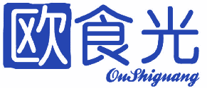 欧食光 