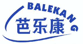 芭乐康 
