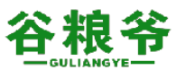 谷粮爷 