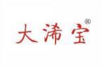 大浠宝 