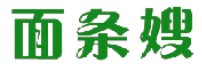 面条嫂 