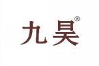 九昊 