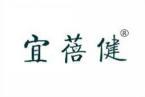 宜蓓健 