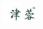 津蓉 