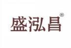 盛泓昌 