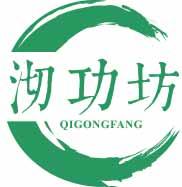 沏功坊
qigongfang 