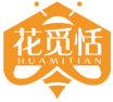 花觅恬HUAMITIAN 