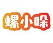 螺小哚 