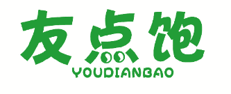 友点饱 