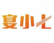 宴小七 