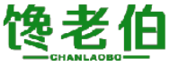 馋老伯 