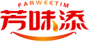 芳味添FARWEETIM 