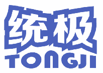 统极 
