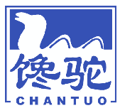 馋驼 