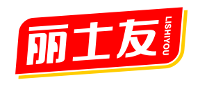 丽士友 