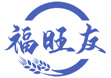 福旺友 