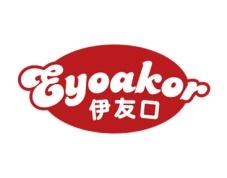 伊友口
EYOAKOR 