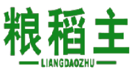 粮稻主 