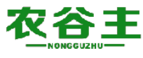 农谷主 