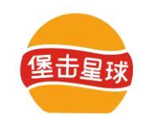 堡击星球 