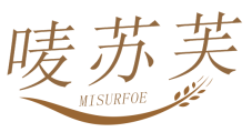 唛苏芙
MISURFOE 