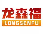 龙森福 