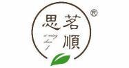 思茗顺  