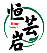 恒芸岩 