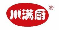川满厨  