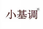 小基调 