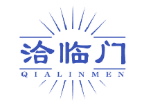 洽临门 