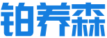 铂养森 