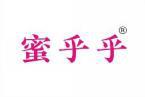 [30类]蜜乎乎