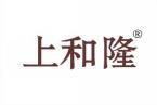 上和隆 