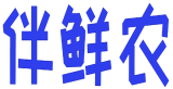 伴鲜农 