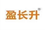 盈长升 