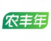 农丰年 