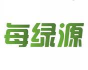 每绿源 