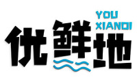 优鲜地 
