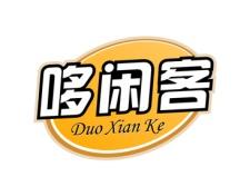 哆闲客 