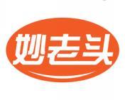 妙老头 