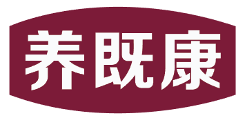 [30类]养既康