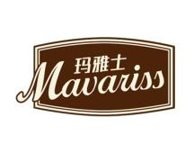 玛雅士
MAVARISS 