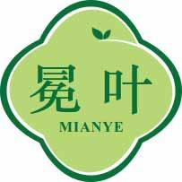 冕叶
mianye 