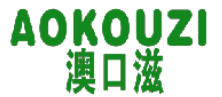 澳口滋 