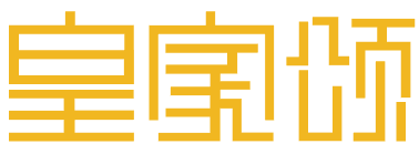 [30类]皇家颂