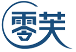 零芙 