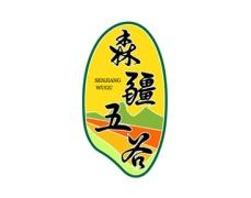 森疆五谷 