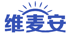 维麦安 