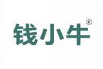 钱小牛 